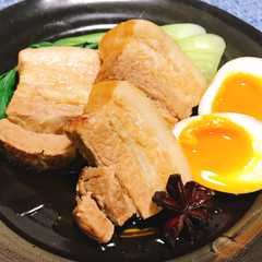 รูปของ 八角で！手軽に本格な豚の角煮