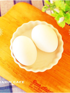 節約☆かたゆで卵&半熟卵と温泉卵-レシピのメイン写真