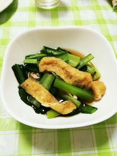 小松菜と油揚げの煮びたし-レシピのメイン写真