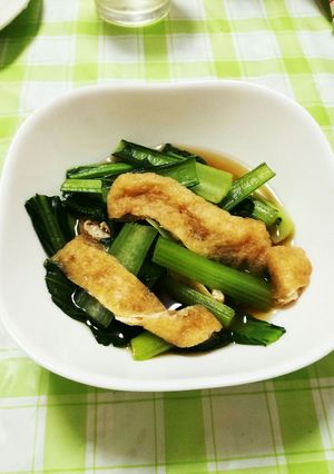 小松菜と油揚げの煮びたし-レシピのメイン写真