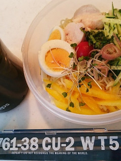 サッポロ一番 夏のウマ辛お弁当♪-レシピのメイン写真