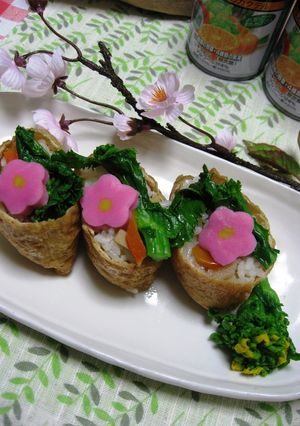 ひな祭りのお弁当に✿お花畑稲荷寿司-レシピのメイン写真