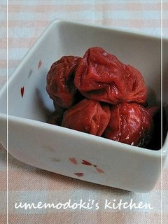 梅干しの漬け方 -レシピのメイン写真
