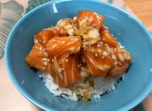 ★コストコの生サーモンで満腹ポキ丼★-レシピのメイン写真