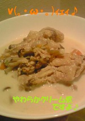 手羽元の簡単クリーム煮-レシピのメイン写真