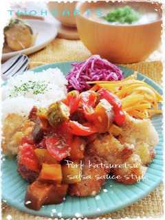 ポークカツレツ~サルサ風-レシピのメイン写真
