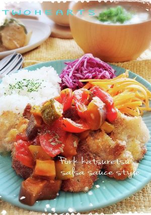 ポークカツレツ~サルサ風-レシピのメイン写真