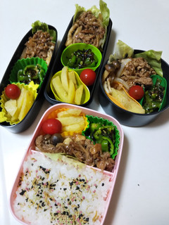 旦那様・高校男児・中学娘・自分弁当♪1-レシピのメイン写真