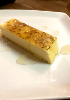 ラム香る大人なカタラーナ-レシピのメイン写真