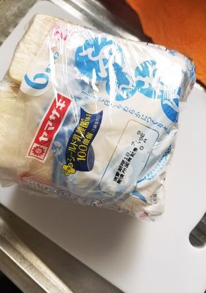 片付け楽々サンドイッチ-レシピのメイン写真