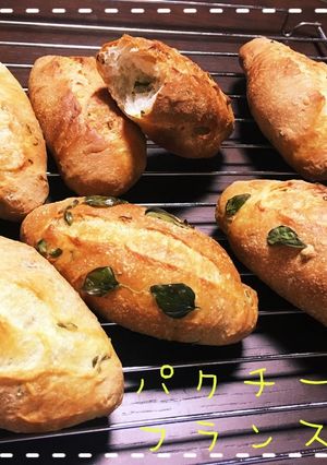 パクチー☆フランスパン-レシピのメイン写真