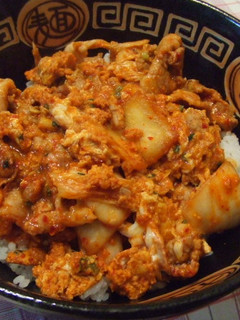 簡単☆豚キムチ丼☆-レシピのメイン写真