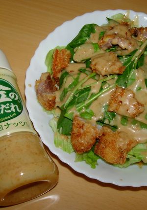 ○合格祈願☆かつサラダ○-レシピのメイン写真