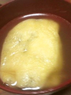 巾着入りスープ(2種類のキノコ)-レシピのメイン写真