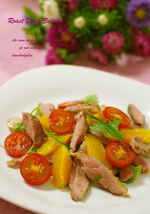 鴨肉のオレンジサラダ仕立て-レシピのメイン写真