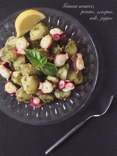 タコとジャガイモのジェノバソース和え-レシピのメイン写真