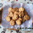 【太白胡麻油で作る】*ココナッツクッキー