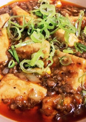 旨辛麻婆豆腐-レシピのメイン写真