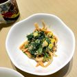 ほうれん草とツナのオイマヨサラダ