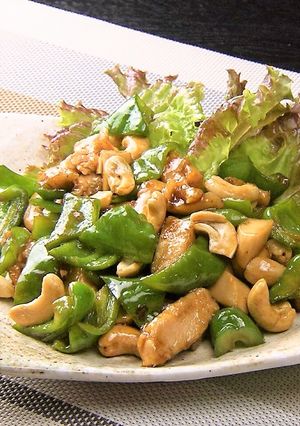 ピーマンと鶏むね肉のナッツ炒め-レシピのメイン写真