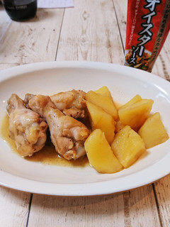旨っ♪手羽元とじゃがの煮物-レシピのメイン写真