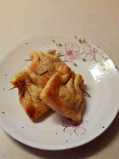 ネギ味噌油揚げ焼き-レシピのメイン写真