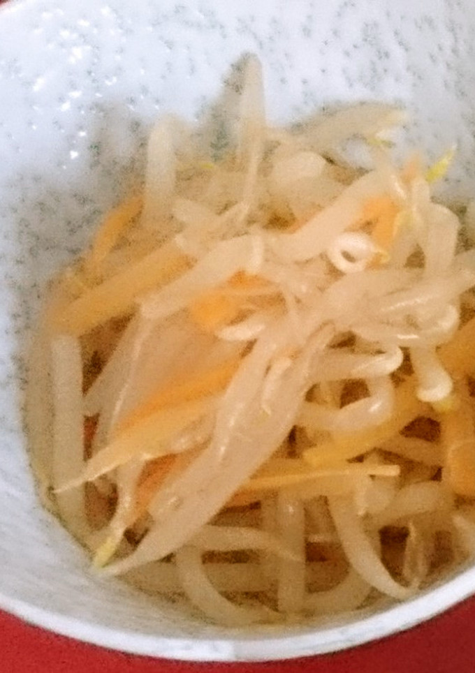 もやしとにんじんのお浸し-レシピのメイン写真