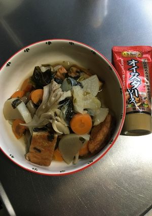 野菜のコクうま煮-レシピのメイン写真