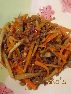 簡単!!ごぼうとにんじんのそぼろきんぴら-レシピのメイン写真