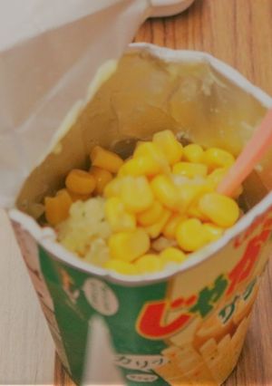 [防災レシピ]じゃがりこでポテトサラダ-レシピのメイン写真