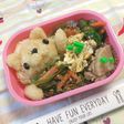 お醤油ご飯でライオンさん弁当