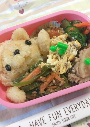 お醤油ご飯でライオンさん弁当-レシピのメイン写真
