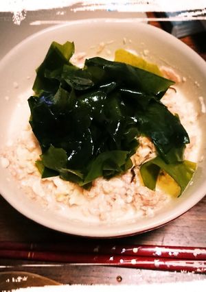 【糖質制限】わかめツナ納豆わさびマヨ和え-レシピのメイン写真