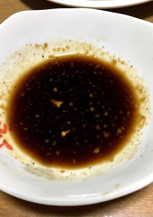 馬刺しのタレ-レシピのメイン写真