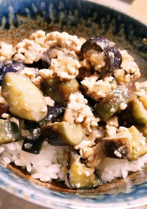 なすとひき肉のうま味噌丼♪-レシピのメイン写真