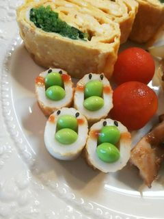 お弁当 ちくわと枝豆-レシピのメイン写真