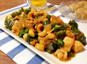 むね肉で簡単★鶏肉のカシューナッツ炒め-レシピのメイン写真