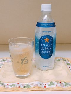 梅シロップ☆梅雨を爽やかに-レシピのメイン写真