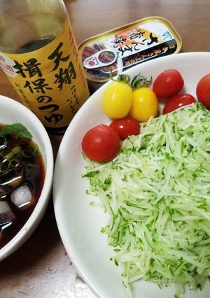 キュウリ素麺ならダイエットの味方-レシピのメイン写真