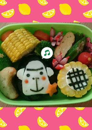 夏☆ゴリラとひまわりのキャラ弁❤-レシピのメイン写真