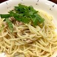 超絶簡単ツナとシソの冷製パスタ