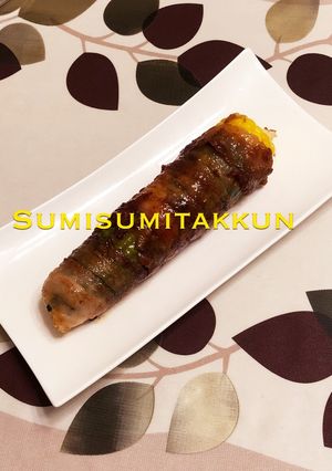 簡単♪トウモロコシのシソ豚バラ巻き☆-レシピのメイン写真