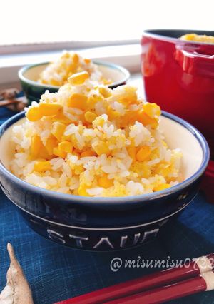 もちきび入りとうもろこしご飯(動画有)-レシピのメイン写真