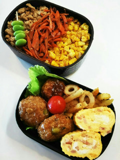 お弁当(7/10) 枝豆ミートボール-レシピのメイン写真