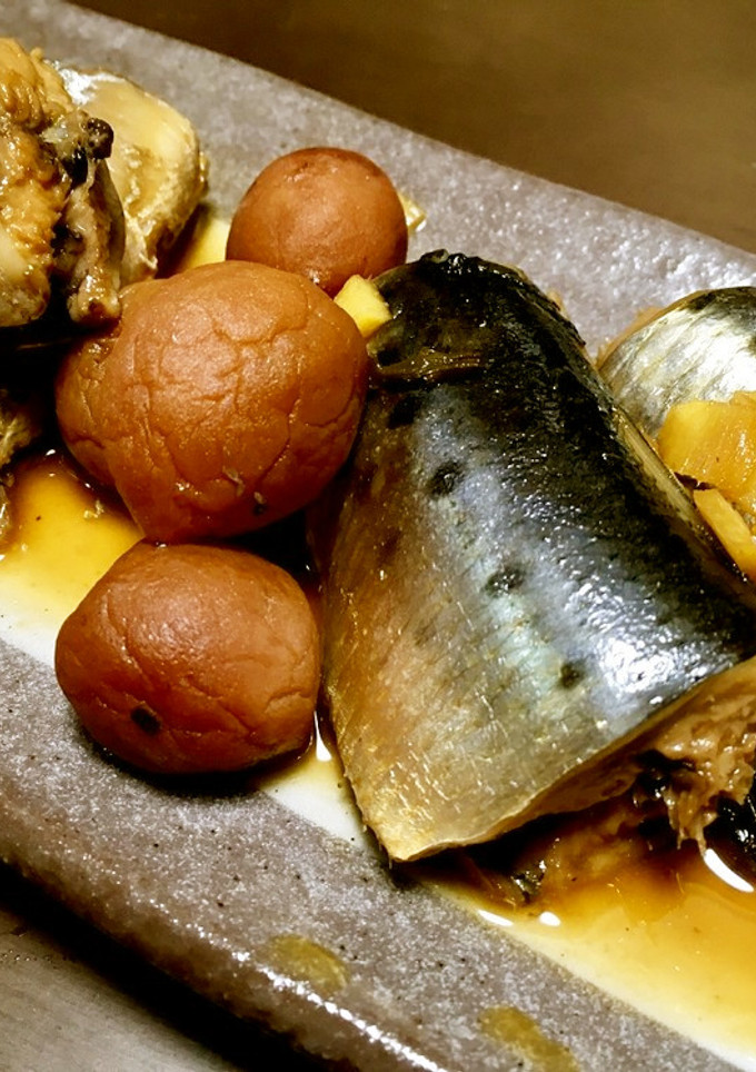 夏にさっぱりと！イワシの梅煮-レシピのメイン写真