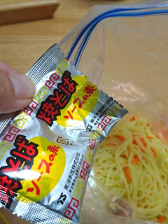 【節水】レンジと保存袋で焼きそば-レシピのメイン写真
