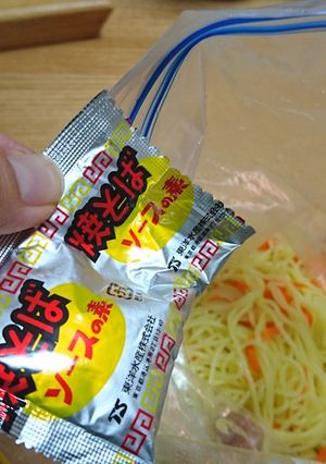 【節水】レンジと保存袋で焼きそば-レシピのメイン写真