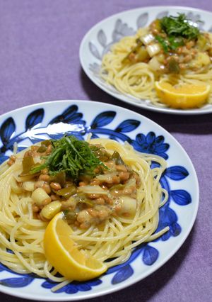 和ピクルス×納豆パスタ-レシピのメイン写真