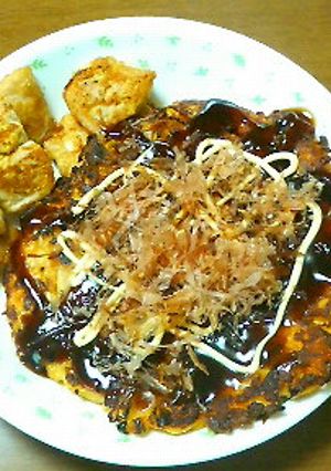 簡単♪ニンジンのお好み焼き-レシピのメイン写真