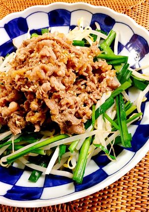 ☆シャッキリ!ニラもやしの牛肉ポン酢☆-レシピのメイン写真